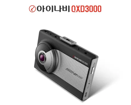 [인천 레이노 썬팅] 신형싼타페  레이노S9 신차패키지 / 남동구 고잔동