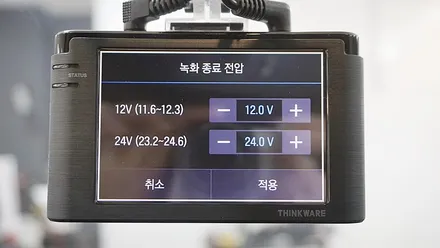 더 뉴 쏘렌토 브이쿨썬팅으로 익스테리어 튜닝하기~ / 남동구 고잔동