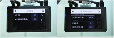 싼타페TM인스퍼레이션 신차패키지, 레이노썬팅 인천구월점 더밴에스 / 남동구 고잔동