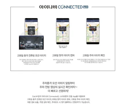 [인천 레이노 썬팅] 신형싼타페  레이노S9 신차패키지 / 남동구 고잔동