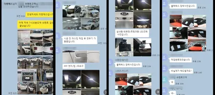 쏘렌토 인천신차패키지, 레이노S9, 파인뷰LX3000,티타늄코팅 / 남동구 고잔동