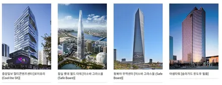 테슬라 모델Y  ,모델3 신차패키지 구성 안내 / 남동구 고잔동