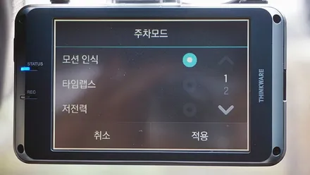 인천신차검수 올뉴쏘렌토 신차패키지 시공기 / 남동구 고잔동