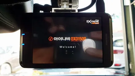 인천브이쿨 구월1호점 더밴에스의 그랜저IG 신차패키지 / 남동구 고잔동