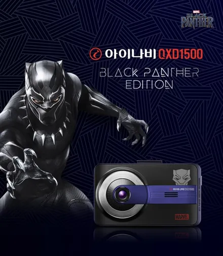인천브이쿨 구월1호점 더밴에스 싼타페TM 인스퍼레이션 신차패키지 / 남동구 고잔동