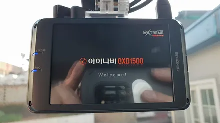 인천브이쿨 구월1호점 더밴에스 올 뉴 K7 신차패키지 / 남동구 고잔동