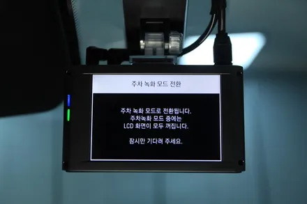 팰리세이드 브이쿨K썬팅과 뷔르트언더코팅 인천신차패키지 더밴에스 / 남동구 고잔동