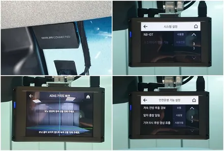 인천썬팅 팰리세이드 신차패키지(신차검수,레이노썬팅,블랙박스,보조배터리,애프터블로우,가디언)by 레이노 구월점 더밴에스 / 남동구 고잔동