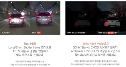 [인천 레이노 썬팅] 신형싼타페  레이노S9 신차패키지 / 남동구 고잔동