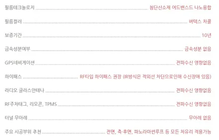 스포티지 그래비티 그레이는 역시나 버텍스! / 남동구 고잔동