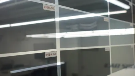 인천 신차패키지 브이쿨 KEV를 입은 모델Y / 남동구 고잔동
