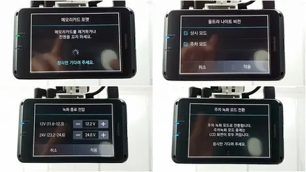 인천 신차패키지 더밴에스 K3 신차검수와 신차패키지 시공 / 남동구 고잔동