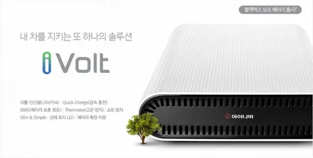 싼타페TM인스퍼레이션 브이쿨K 썬팅, 신차패키지 시공 인천썬팅 브이쿨 구월1호점 더밴에스 / 남동구 고잔동