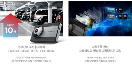 [인천 레이노 썬팅] 신형싼타페  레이노S9 신차패키지 / 남동구 고잔동