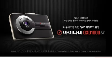 인천신차검수 올뉴K3 신차패키지 시공기 / 남동구 고잔동