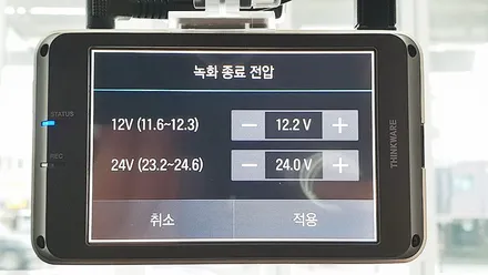 인천브이쿨 렉스턴 스포츠 신차패키지 시공 / 남동구 고잔동