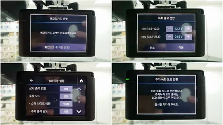인천브이쿨 더밴에스의 올 뉴 투싼 신차패키지 시공기 / 남동구 고잔동