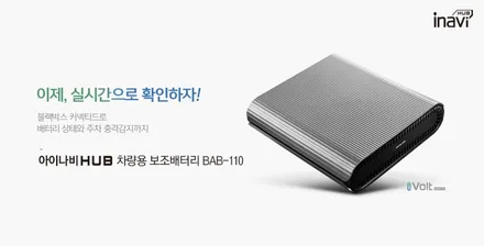 싼타페TM인스퍼레이션 신차패키지, 레이노썬팅 인천구월점 더밴에스 / 남동구 고잔동