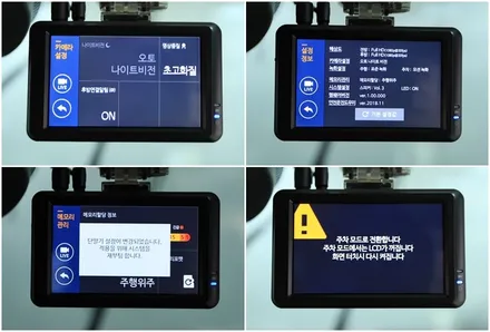 올뉴투싼 레이노썬팅 (신차패키지,신차검수,블랙박스) 인천신차패키지 더밴에스 / 남동구 고잔동