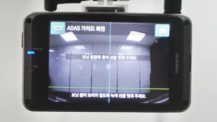 인천썬팅 올 뉴 쏘렌토 루마썬팅 시공기 / 남동구 고잔동