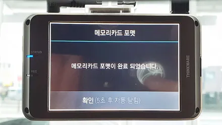인천브이쿨 렉스턴 스포츠 신차패키지 시공 / 남동구 고잔동