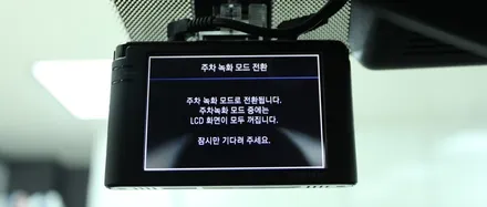 렉스턴 스포츠 칸 인천레이노 썬팅 구월점 더밴에스 신차패키지 / 남동구 고잔동