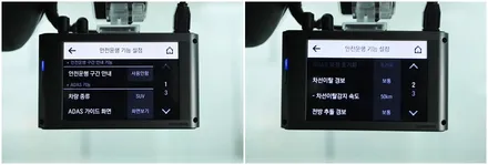 싼타페TM인스퍼레이션 더밴에스의 신차패키지 / 남동구 고잔동