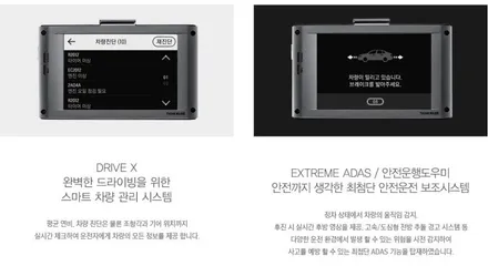 [인천 레이노 썬팅] 신형싼타페  레이노S9 신차패키지 / 남동구 고잔동