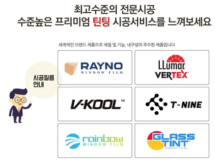 스포티지 완벽함에 완벽을 더한 프리미엄 신차패키지 / 남동구 고잔동