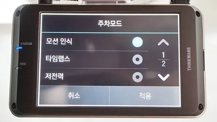 인천썬팅추천 스포티지QL 레이노 시공기 / 남동구 고잔동