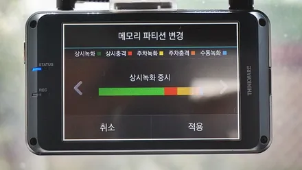 인천신차검수 모하비 신차패키지 시공기 / 남동구 고잔동