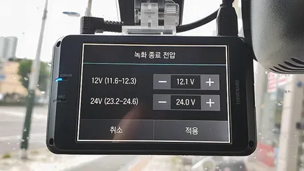 인천신차검수 QM6 더밴에스의 신차패키지 시공기 / 남동구 고잔동