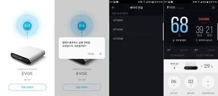 싼타페TM인스퍼레이션 신차패키지, 레이노썬팅 인천구월점 더밴에스 / 남동구 고잔동
