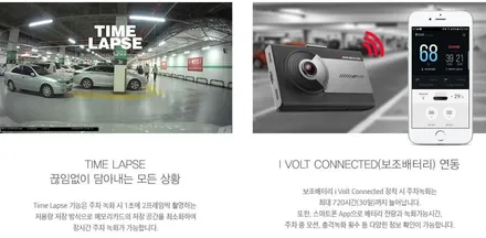 [인천 레이노 썬팅] 신형싼타페  레이노S9 신차패키지 / 남동구 고잔동