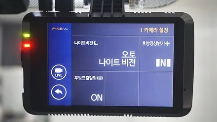 인천신차검수 니로 신차패키지 시공 / 남동구 고잔동