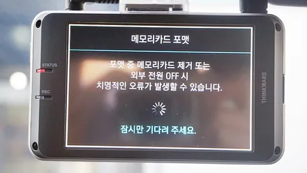 인천신차검수 올뉴K3 신차패키지 시공기 / 남동구 고잔동