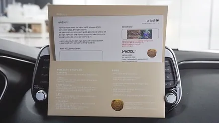 인천썬팅 싼타페TM 브이쿨NH로 열차단을 더하다 / 남동구 고잔동