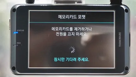 인천신차검수 모하비 신차패키지 시공기 / 남동구 고잔동