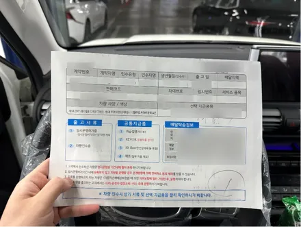 인천 신차패키지 캐스퍼 1등 시공점에서 캐스퍼 꾸미기 / 남동구 고잔동