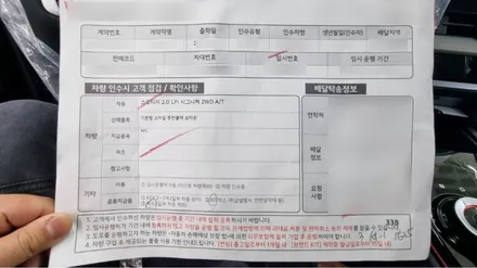 인천 신차패키지 레이노 F95 썬팅으로 시크함의 끝판왕 올블랙 스포티지 만들기 / 남동구 고잔동