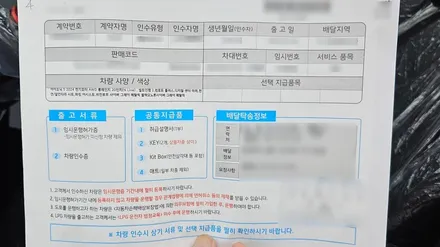 인천 신차패키지 아이오닉5 사이버 그레이 고급스러움 업그레이드 / 남동구 고잔동