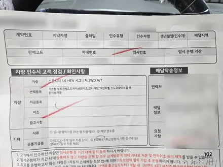 인천 신차패키지 스포티지와 브이쿨 K의 개성넘치는 조합 / 남동구 고잔동