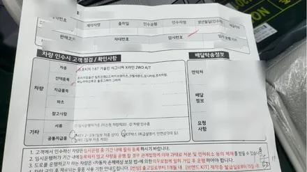인천 신차패키지 울프그레이 스포티지의 고급스러움 극대화 / 남동구 고잔동