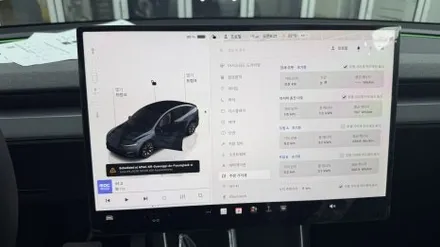 인천 스텔스 그레이 테슬라 Y LONG 신차패키지 아다마스 스마트컨트롤 오토선쉐이드 루마버텍스1100 썬팅 틴팅 등으로 여름철 주행 준비 완료 / 남동구 고잔동