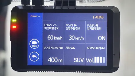 인천신차검수 니로 신차패키지 시공 / 남동구 고잔동