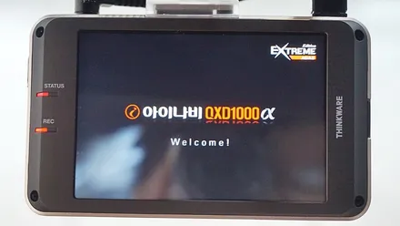 인천썬팅 더뉴쏘렌토 브이쿨썬팅 시공기 / 남동구 고잔동