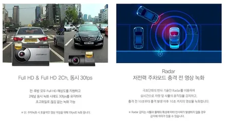 [신차패키지] 코나 레이노S9 썬팅으로 빗길운전도 자유롭게~ / 남동구 고잔동