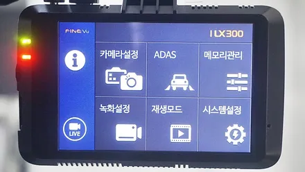 인천신차검수 니로 신차패키지 시공 / 남동구 고잔동
