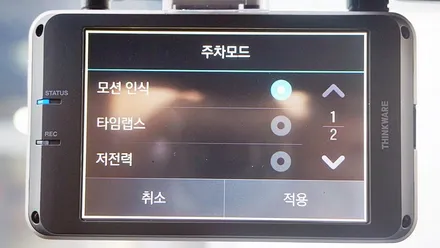 인천신차검수 올뉴K3 신차패키지 시공기 / 남동구 고잔동