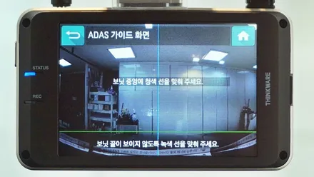 인천신차패키지 올 뉴 쏘렌토 시공기 / 남동구 고잔동